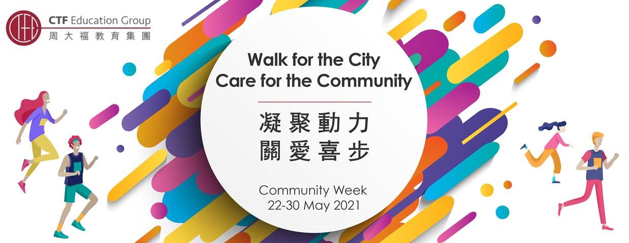 CTFEG Community Week 2021