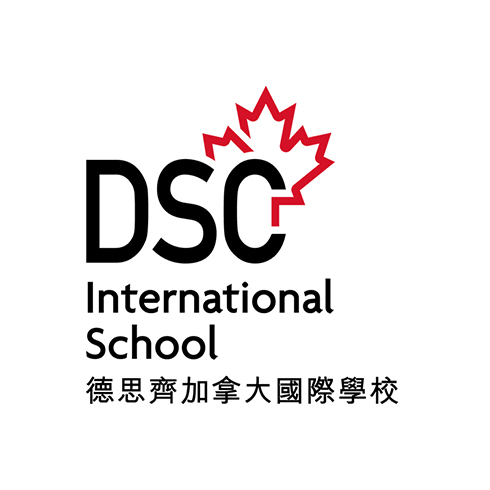 DSC 
International
School